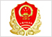 工程造價咨詢先進企業(yè)