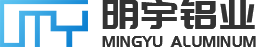 長(zhǎng)垣市明宇鋁業(yè)有限公司