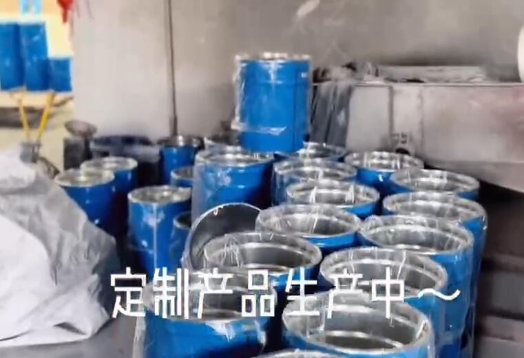 山東德州定制產(chǎn)品發(fā)貨